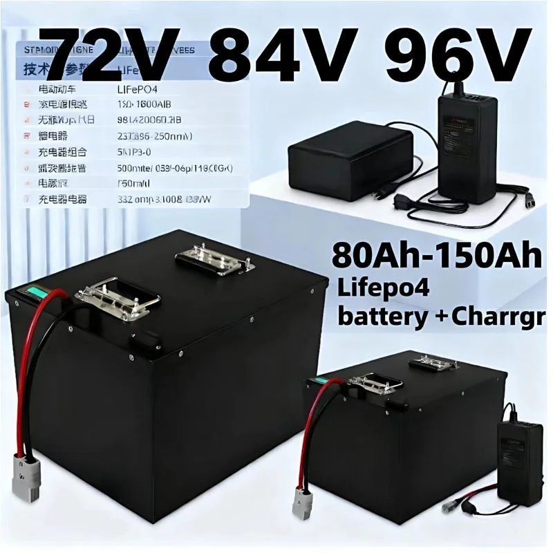 72V 40Ah Lifepo4 Battery Pack - LIFEPO4 Battery Pack with BMS 72V