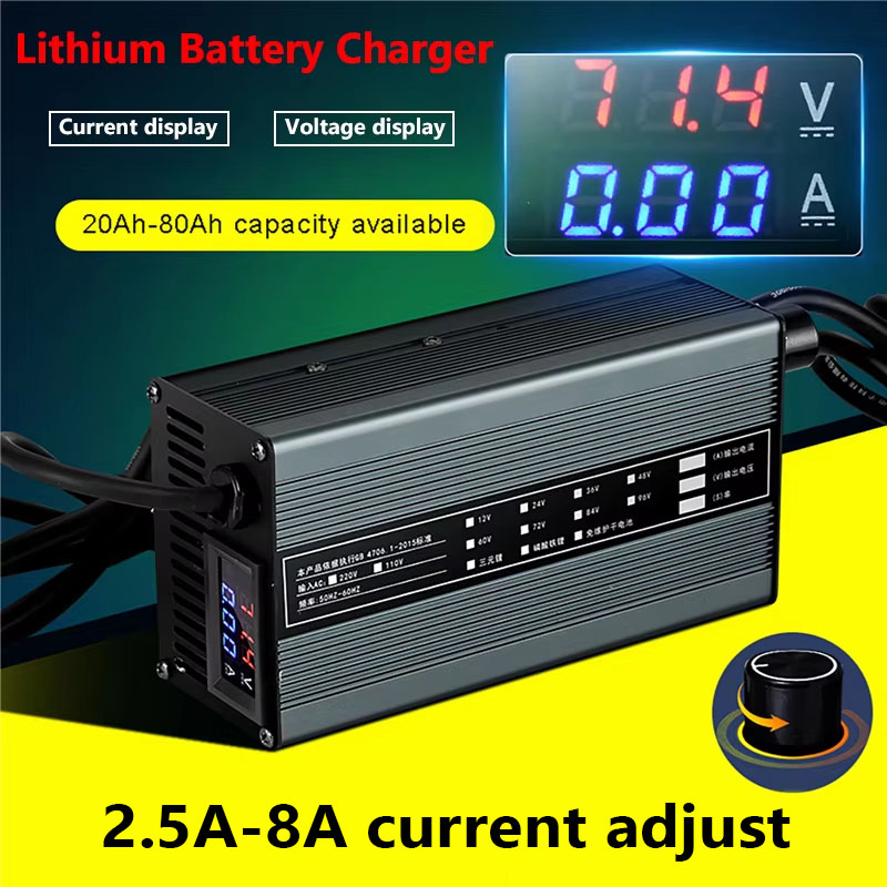 8A 48V 58.4V 72V 60V 67.2V 84V - 84V 20A Smart Charger review and price